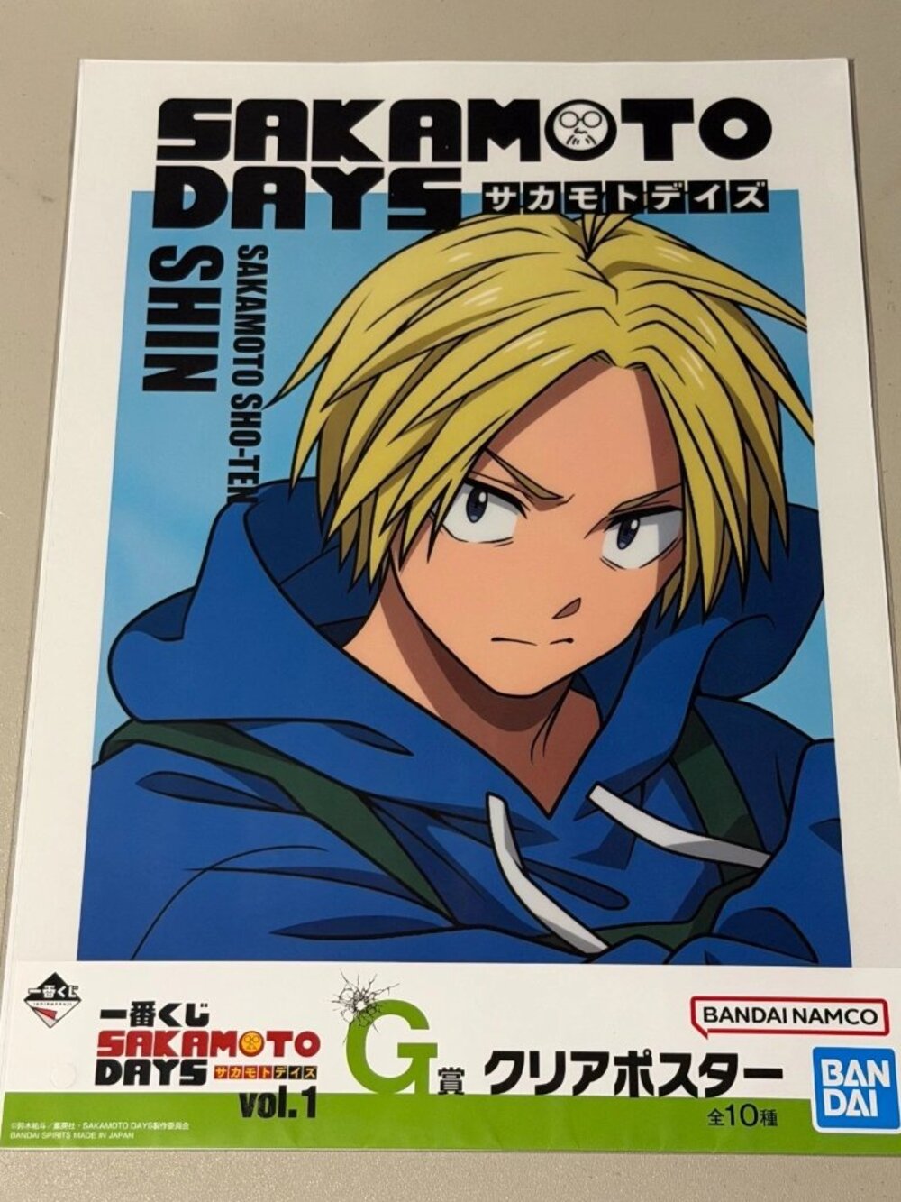 Bandai Ichiban Kuji SAKAMOTO DAYS vol.1 Prize G: Clear Poster Shin Asakura